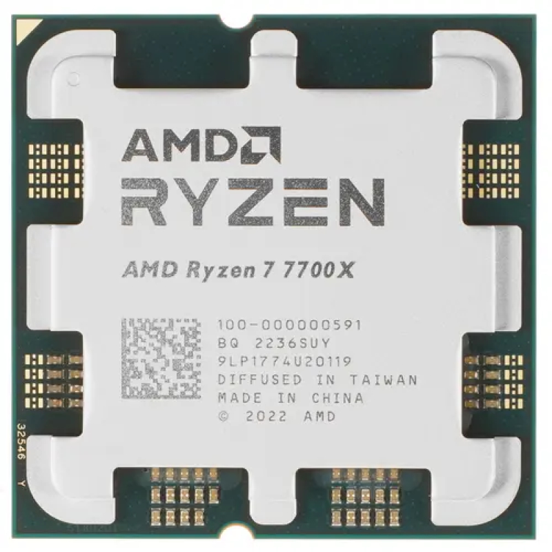 Ryzen 7 7700X (tray)